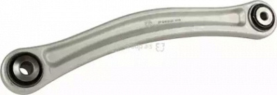 JP GROUP 1150201270 -  Рычаг независимой подвески колеса, подвеска колеса